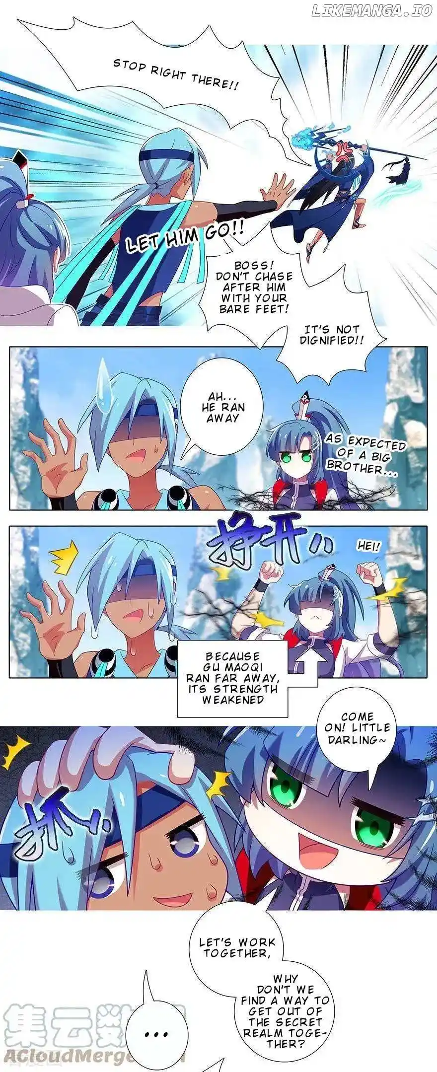 Wo Jia Dashi Xiong Naozi You Keng Chapter 394