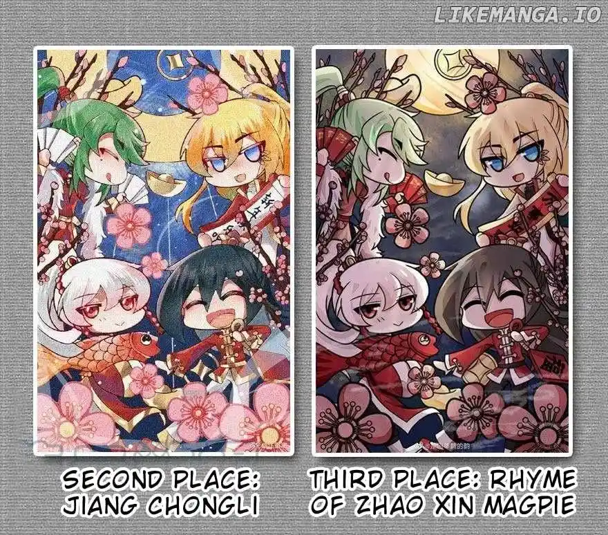 Wo Jia Dashi Xiong Naozi You Keng Chapter 394