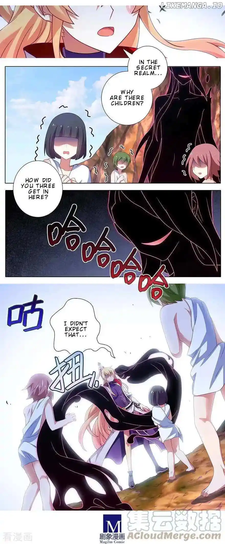 Wo Jia Dashi Xiong Naozi You Keng Chapter 396