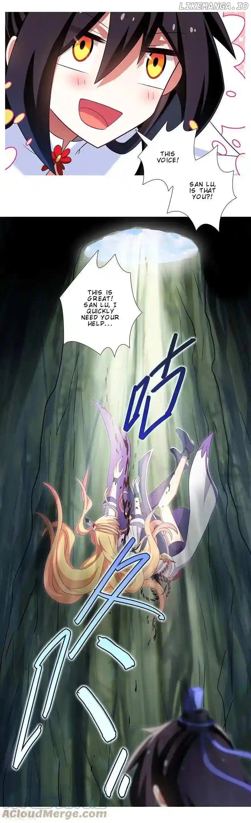 Wo Jia Dashi Xiong Naozi You Keng Chapter 396