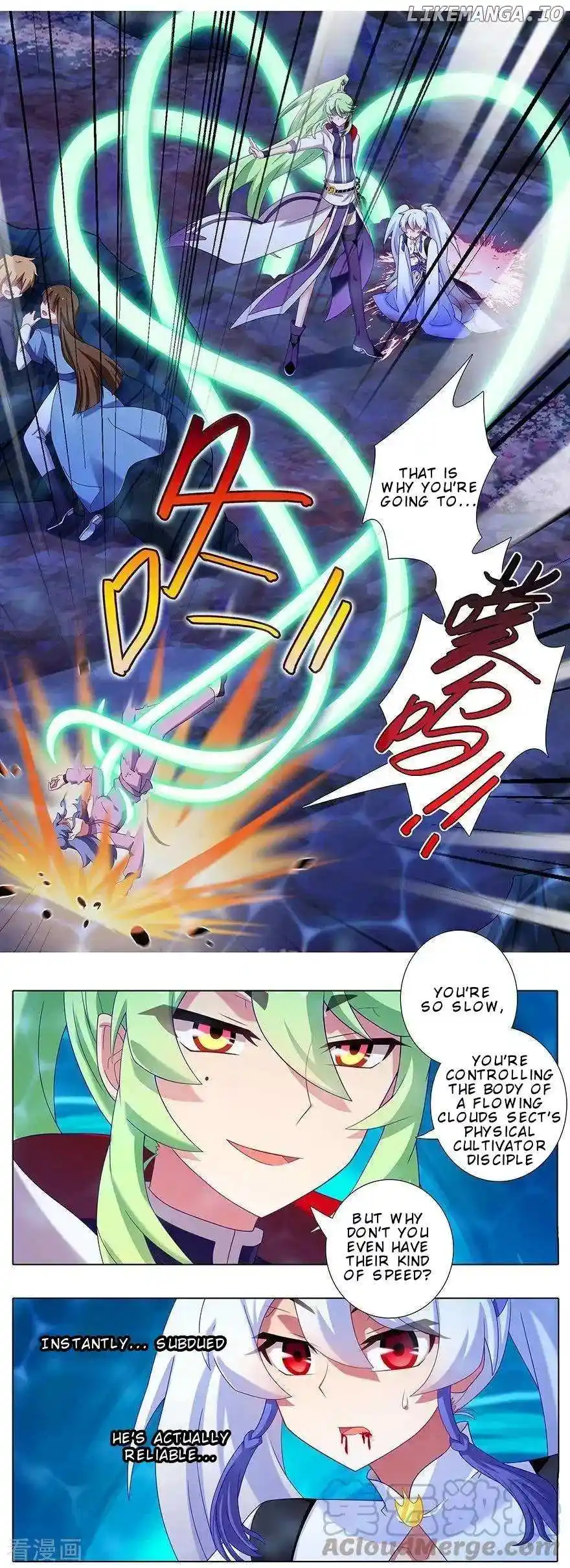 Wo Jia Dashi Xiong Naozi You Keng Chapter 399