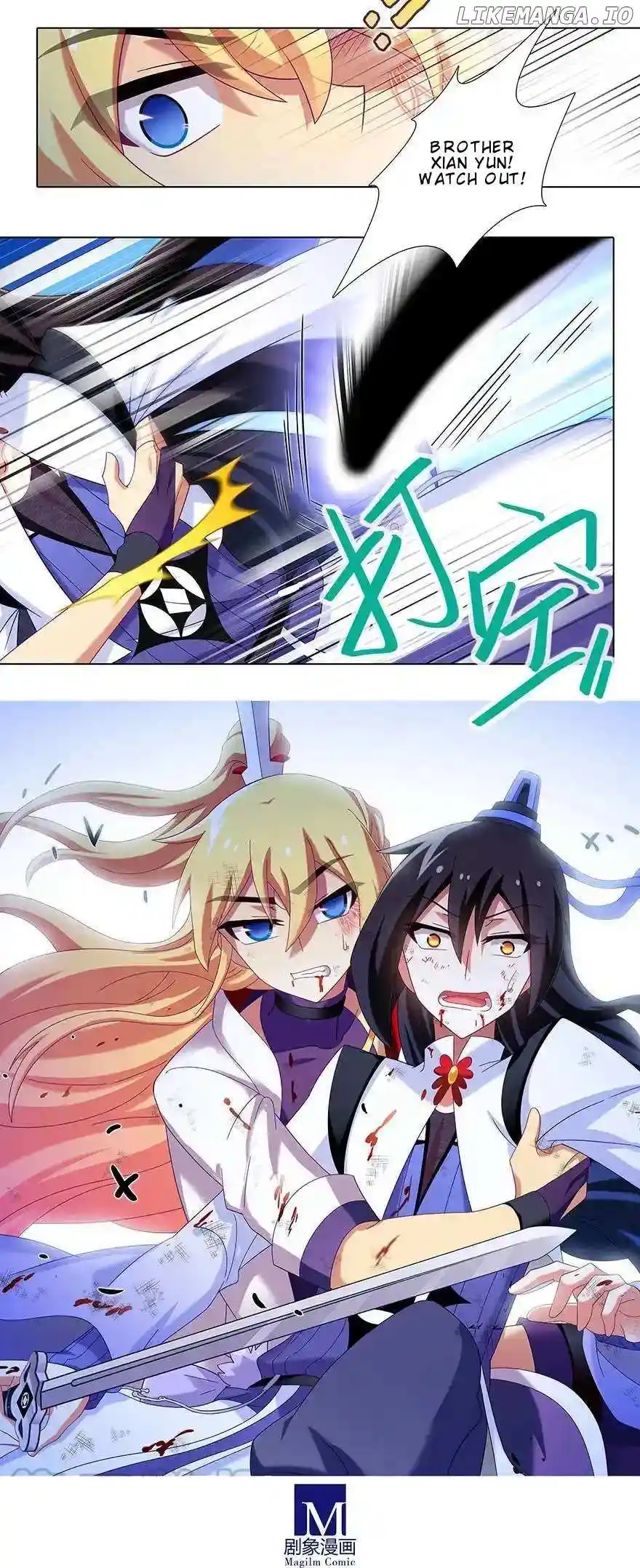 Wo Jia Dashi Xiong Naozi You Keng Chapter 400