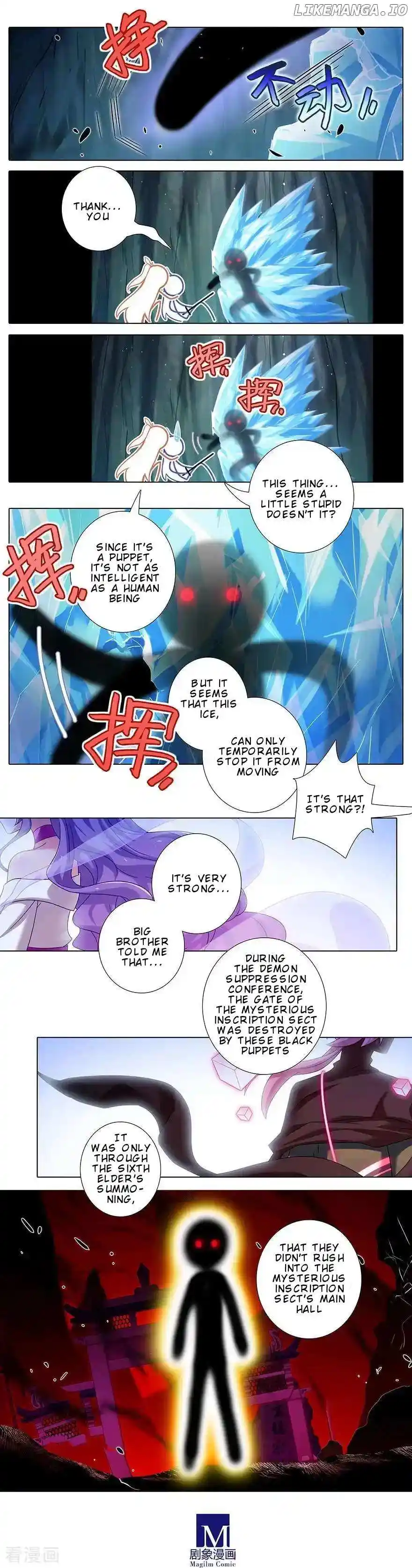 Wo Jia Dashi Xiong Naozi You Keng Chapter 400