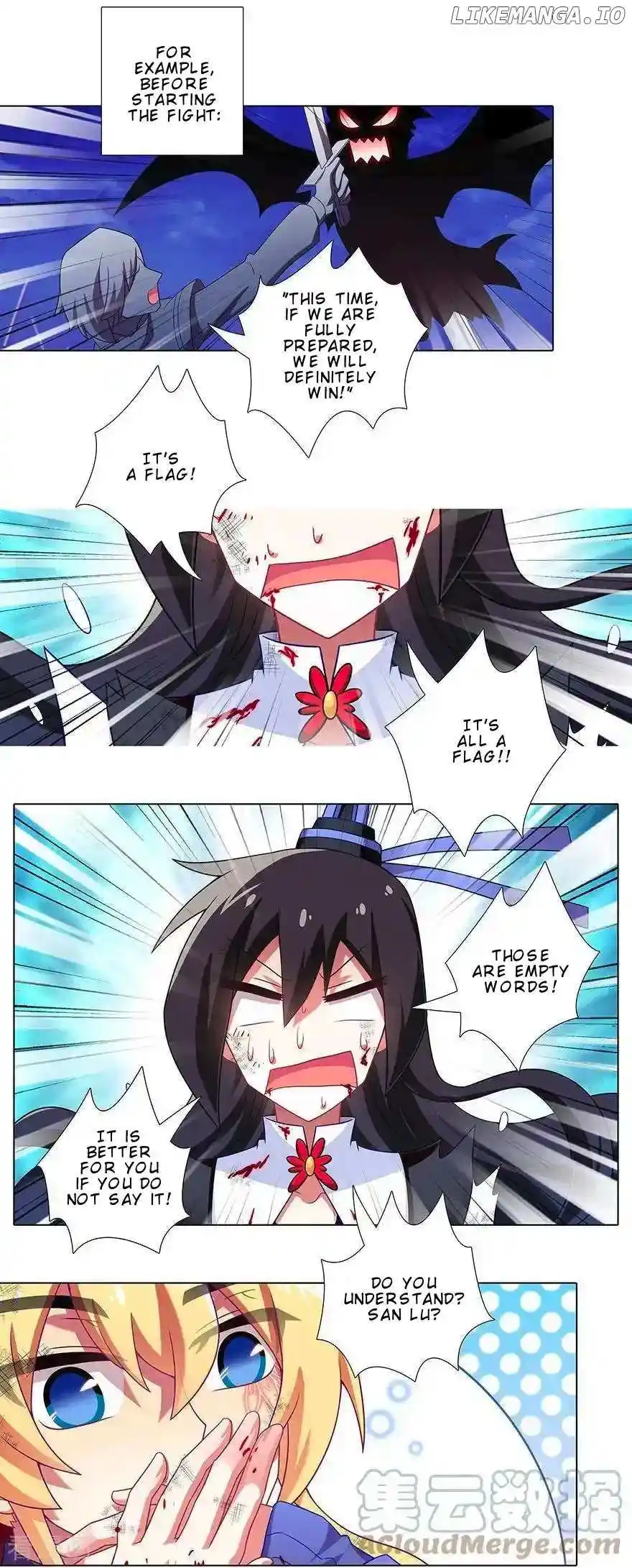 Wo Jia Dashi Xiong Naozi You Keng Chapter 402