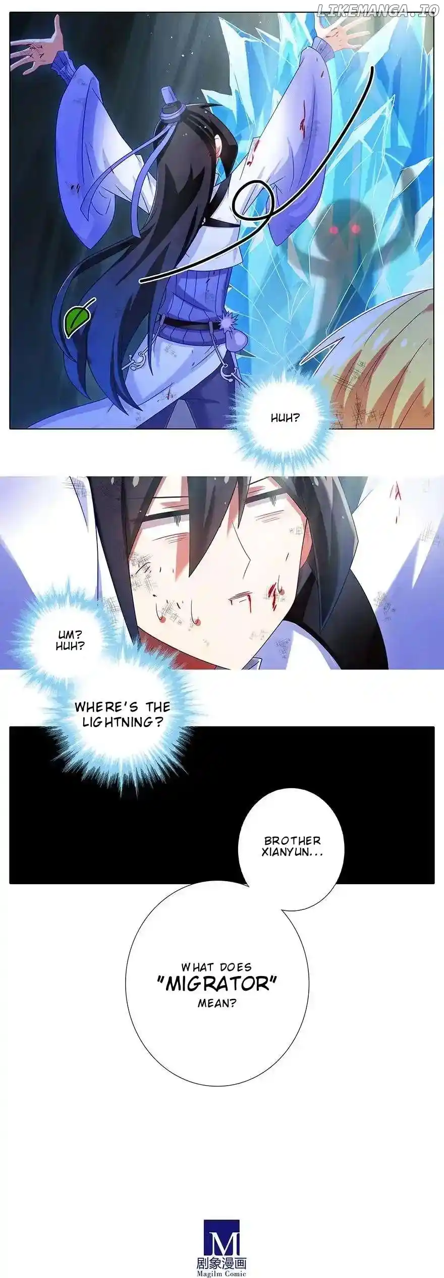 Wo Jia Dashi Xiong Naozi You Keng Chapter 403