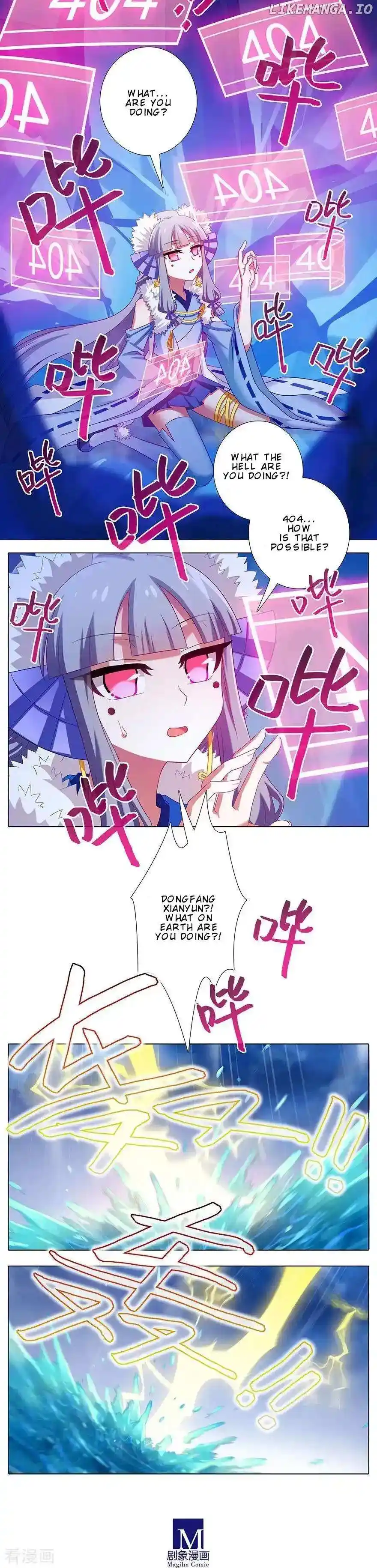 Wo Jia Dashi Xiong Naozi You Keng Chapter 404