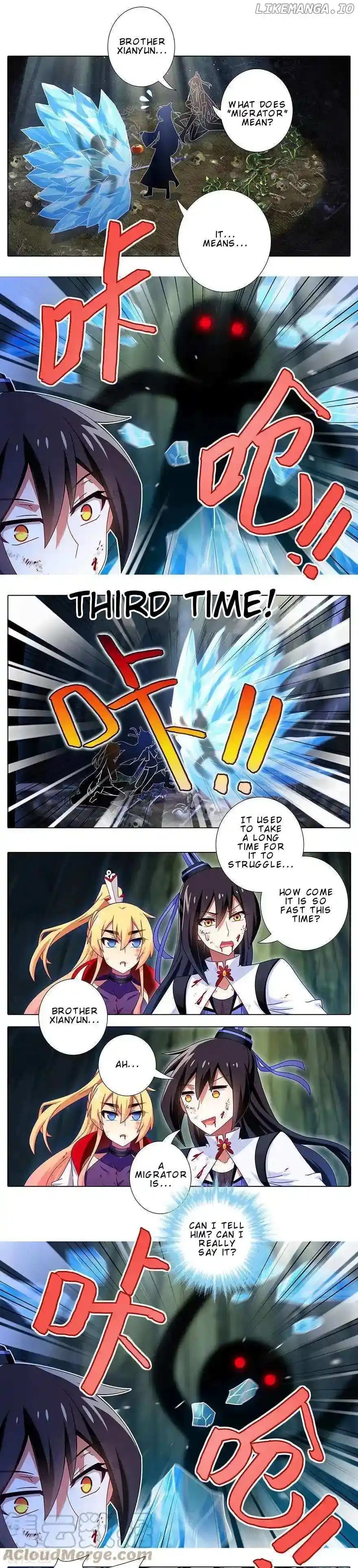 Wo Jia Dashi Xiong Naozi You Keng Chapter 404