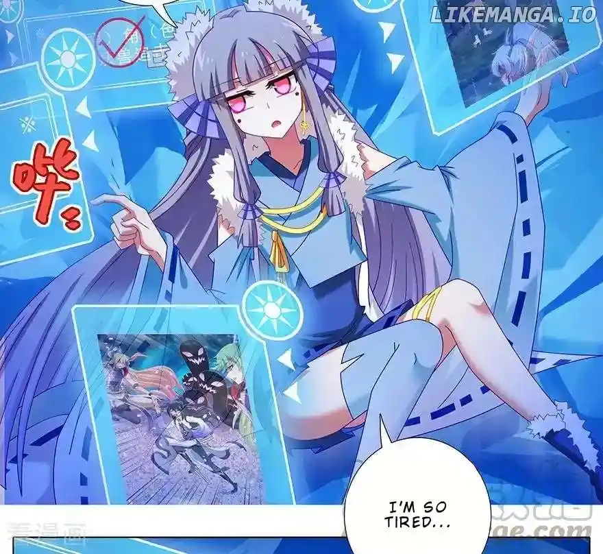 Wo Jia Dashi Xiong Naozi You Keng Chapter 405