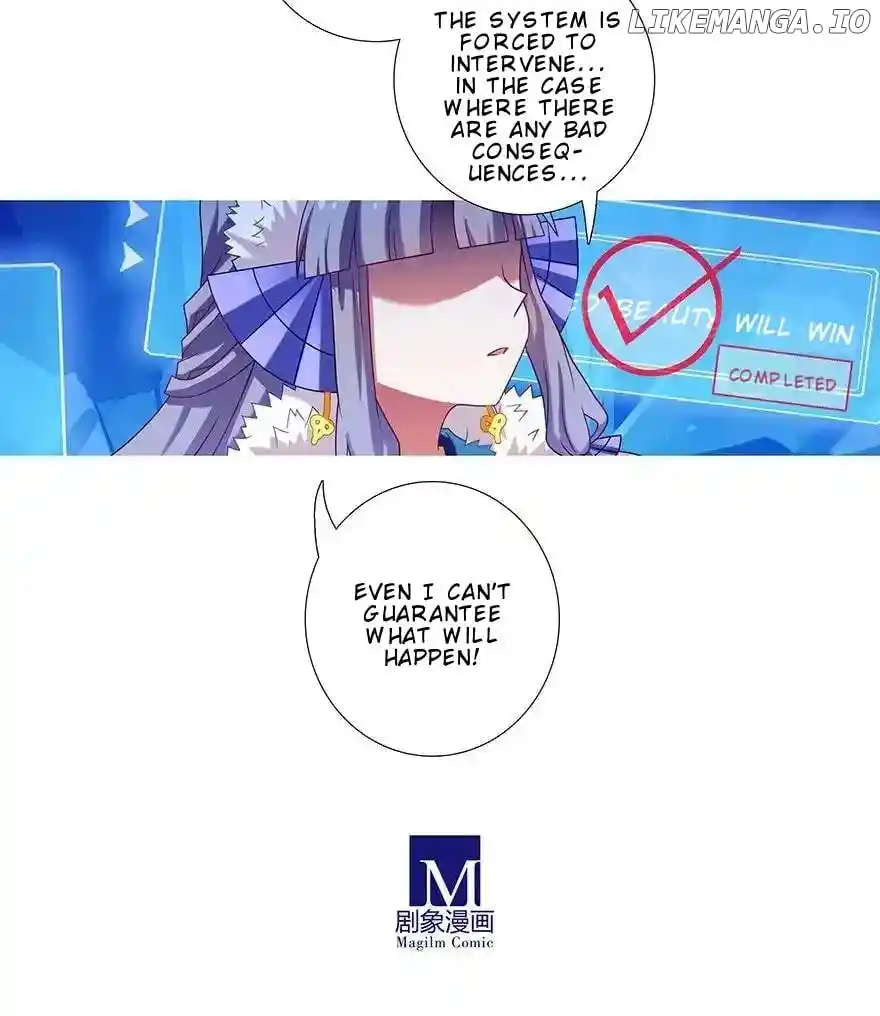 Wo Jia Dashi Xiong Naozi You Keng Chapter 405