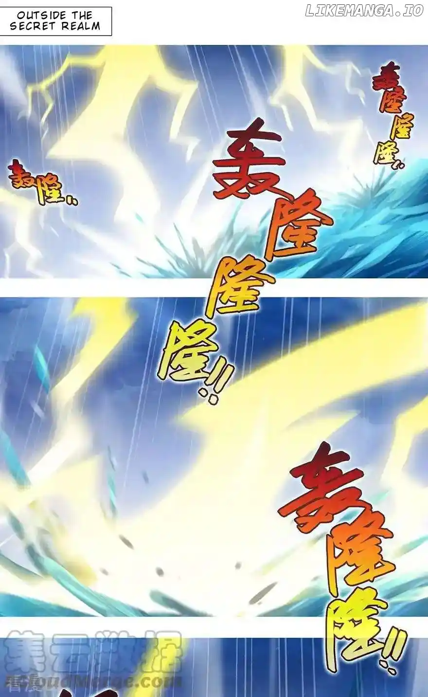 Wo Jia Dashi Xiong Naozi You Keng Chapter 405