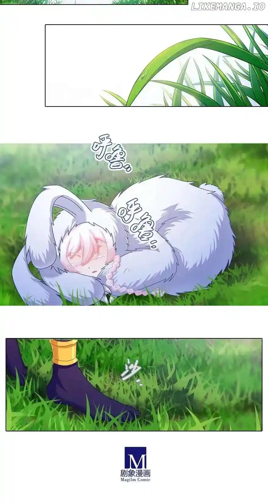 Wo Jia Dashi Xiong Naozi You Keng Chapter 405