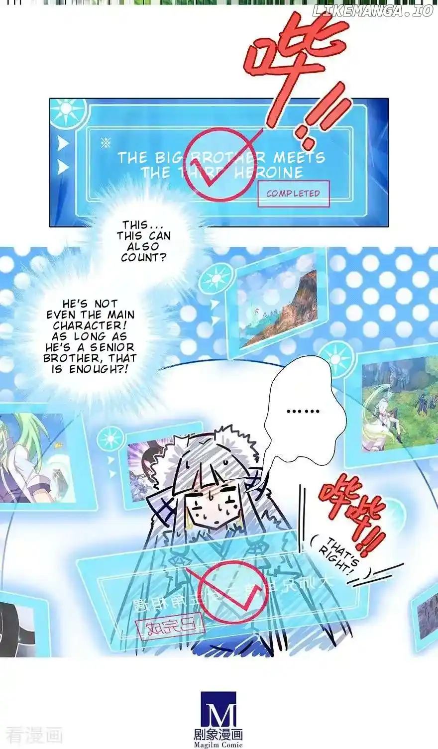 Wo Jia Dashi Xiong Naozi You Keng Chapter 405