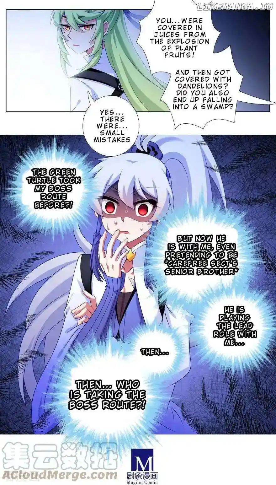 Wo Jia Dashi Xiong Naozi You Keng Chapter 407