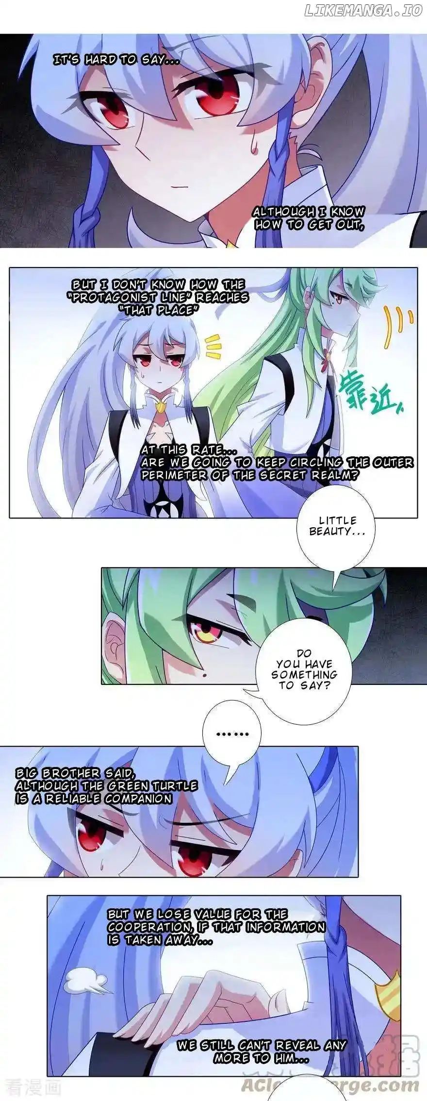 Wo Jia Dashi Xiong Naozi You Keng Chapter 408