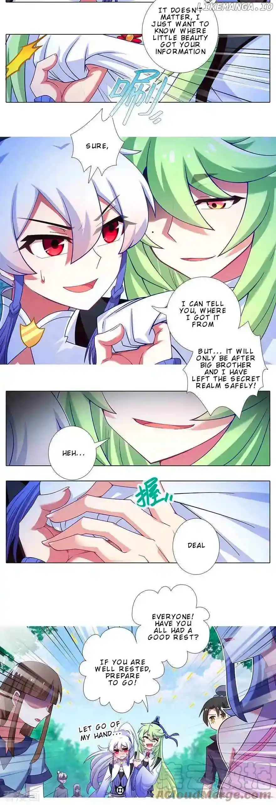 Wo Jia Dashi Xiong Naozi You Keng Chapter 409