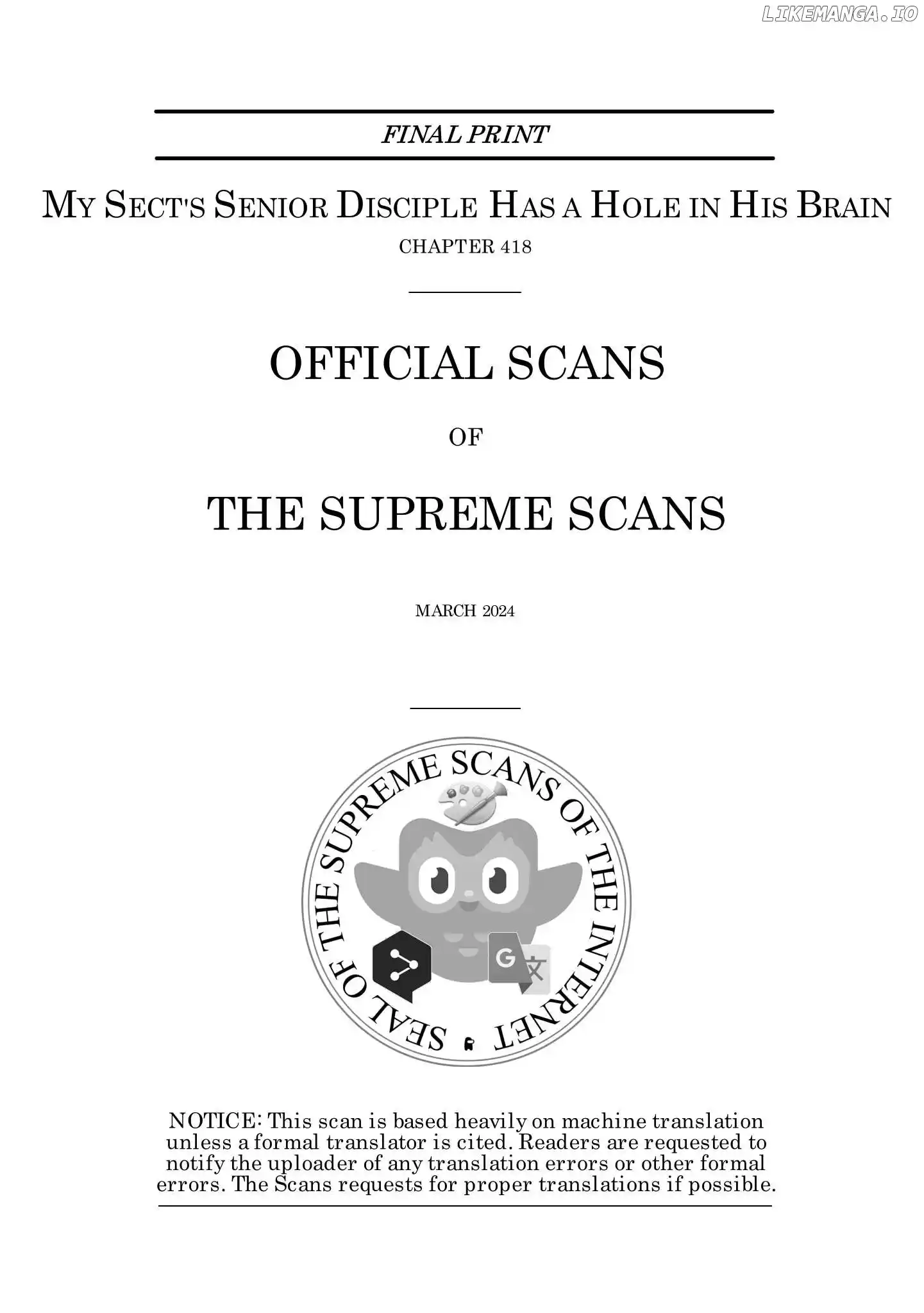 Wo Jia Dashi Xiong Naozi You Keng Chapter 418