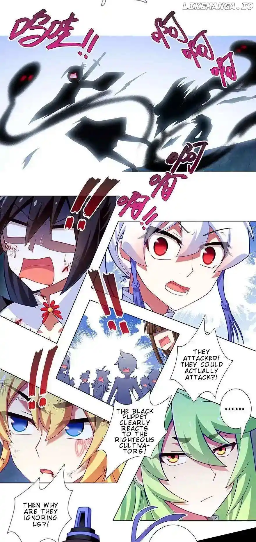 Wo Jia Dashi Xiong Naozi You Keng Chapter 418