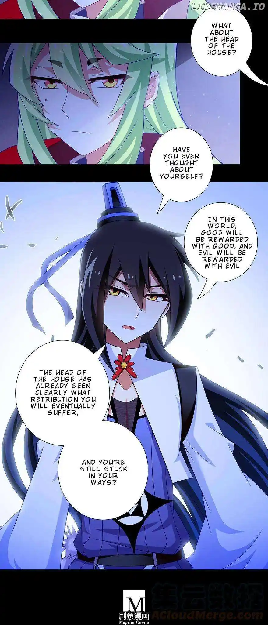 Wo Jia Dashi Xiong Naozi You Keng Chapter 420.1