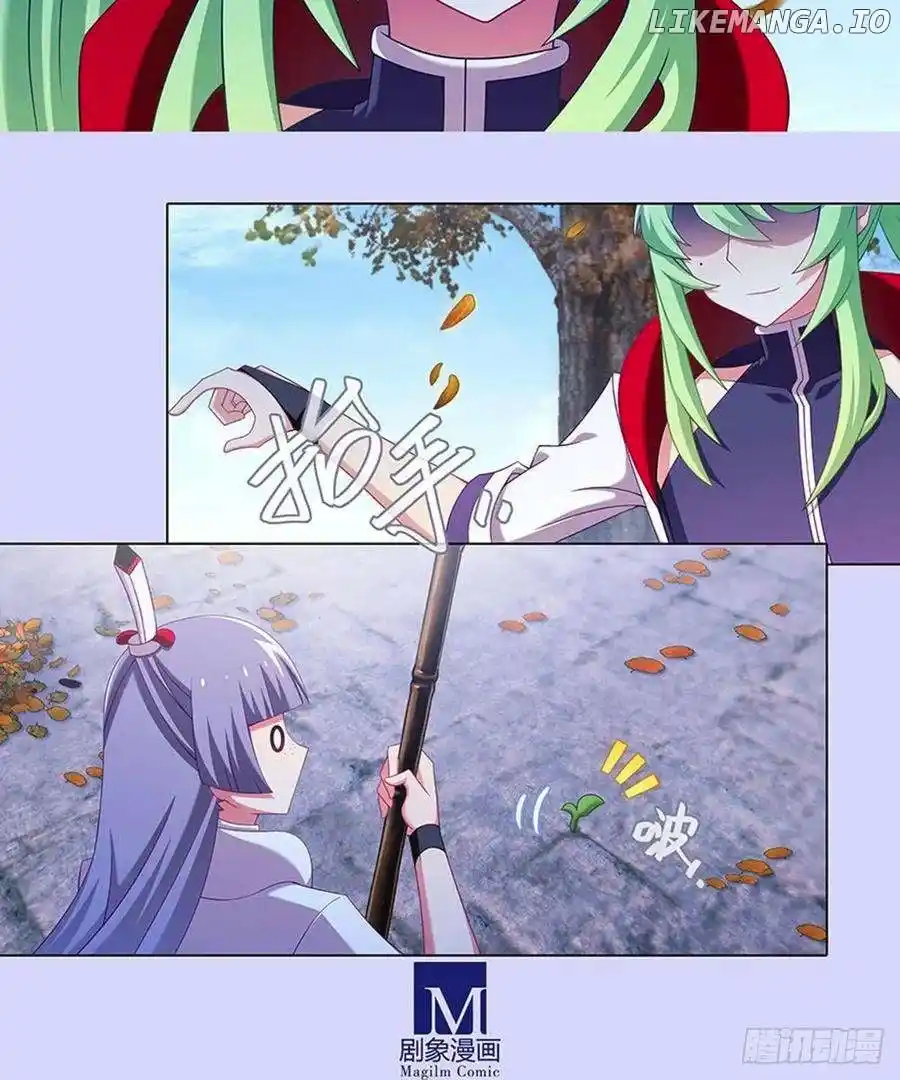 Wo Jia Dashi Xiong Naozi You Keng Chapter 421