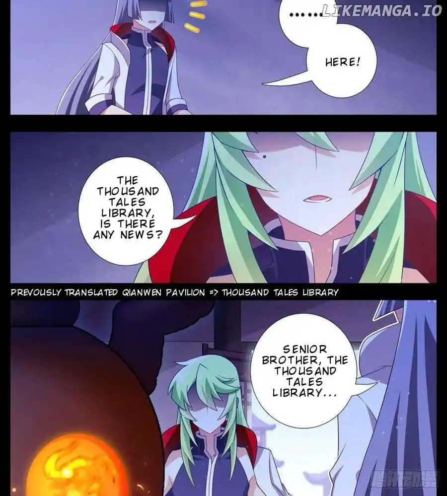 Wo Jia Dashi Xiong Naozi You Keng Chapter 423