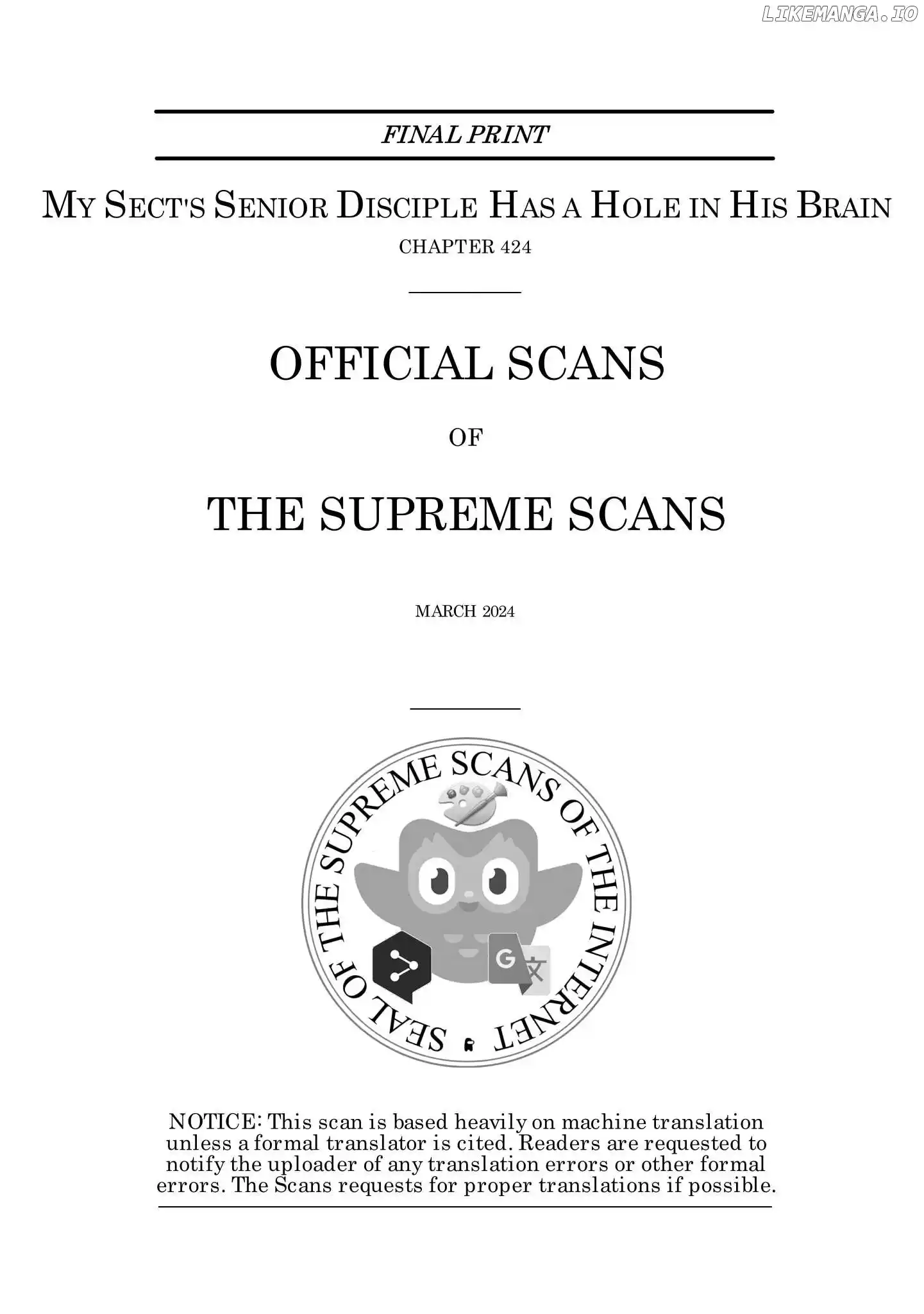 Wo Jia Dashi Xiong Naozi You Keng Chapter 424