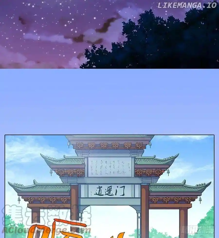 Wo Jia Dashi Xiong Naozi You Keng Chapter 425