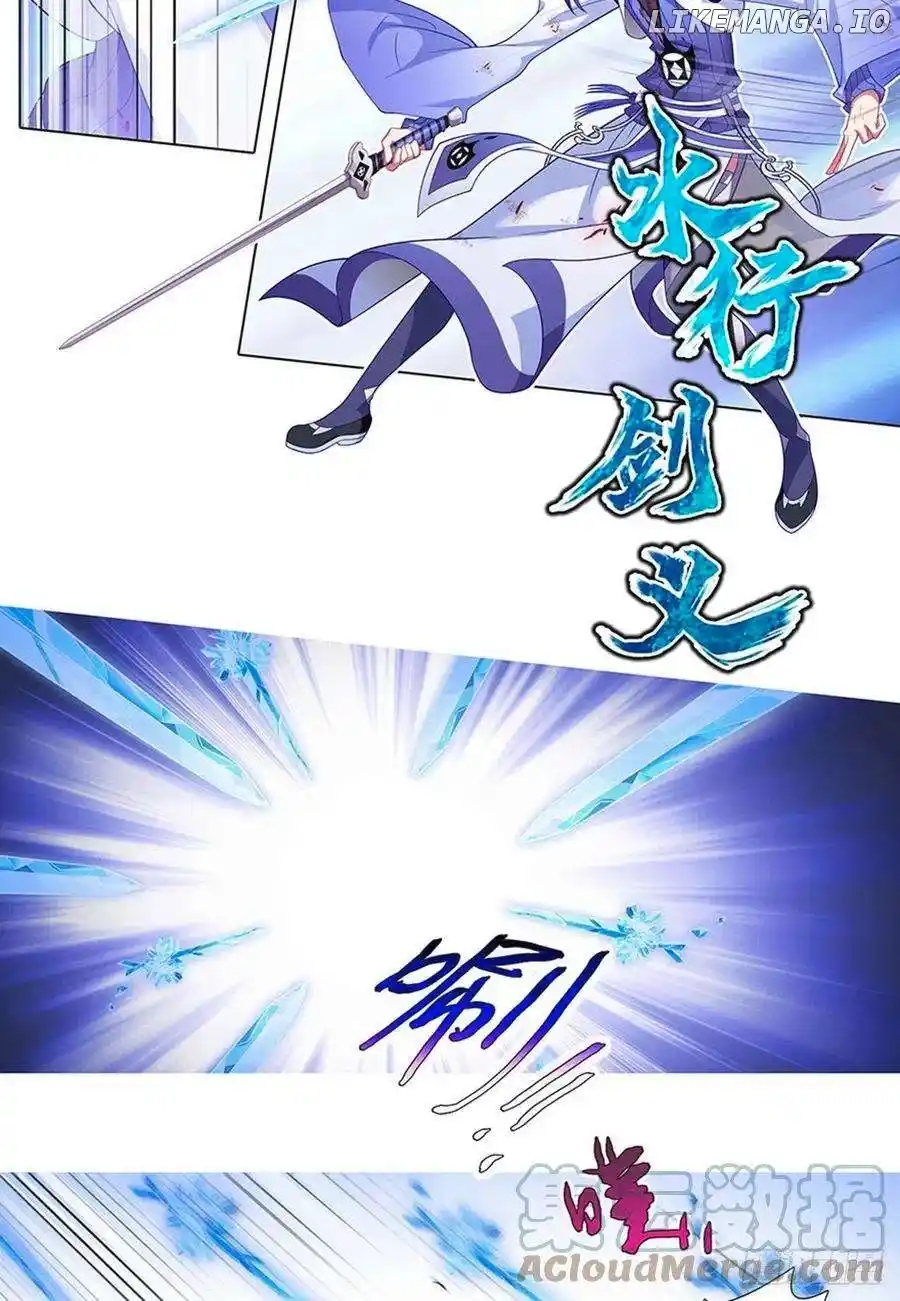 Wo Jia Dashi Xiong Naozi You Keng Chapter 428