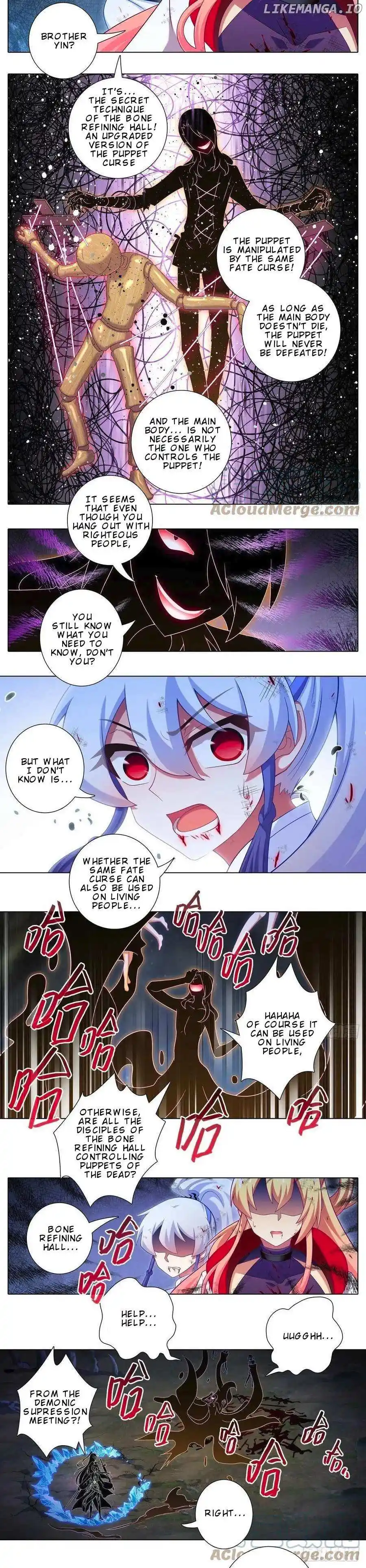 Wo Jia Dashi Xiong Naozi You Keng Chapter 430