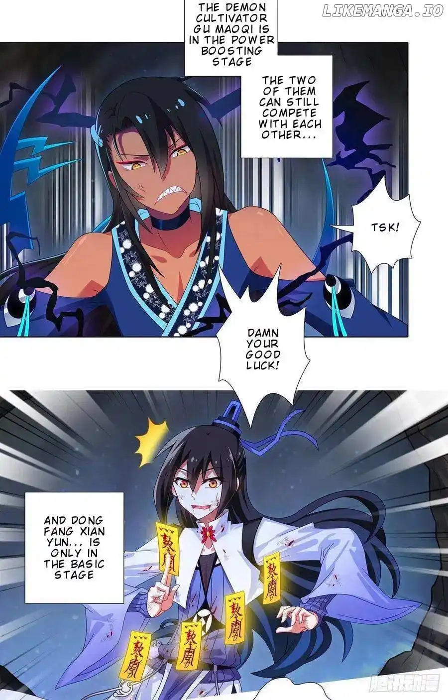 Wo Jia Dashi Xiong Naozi You Keng Chapter 432