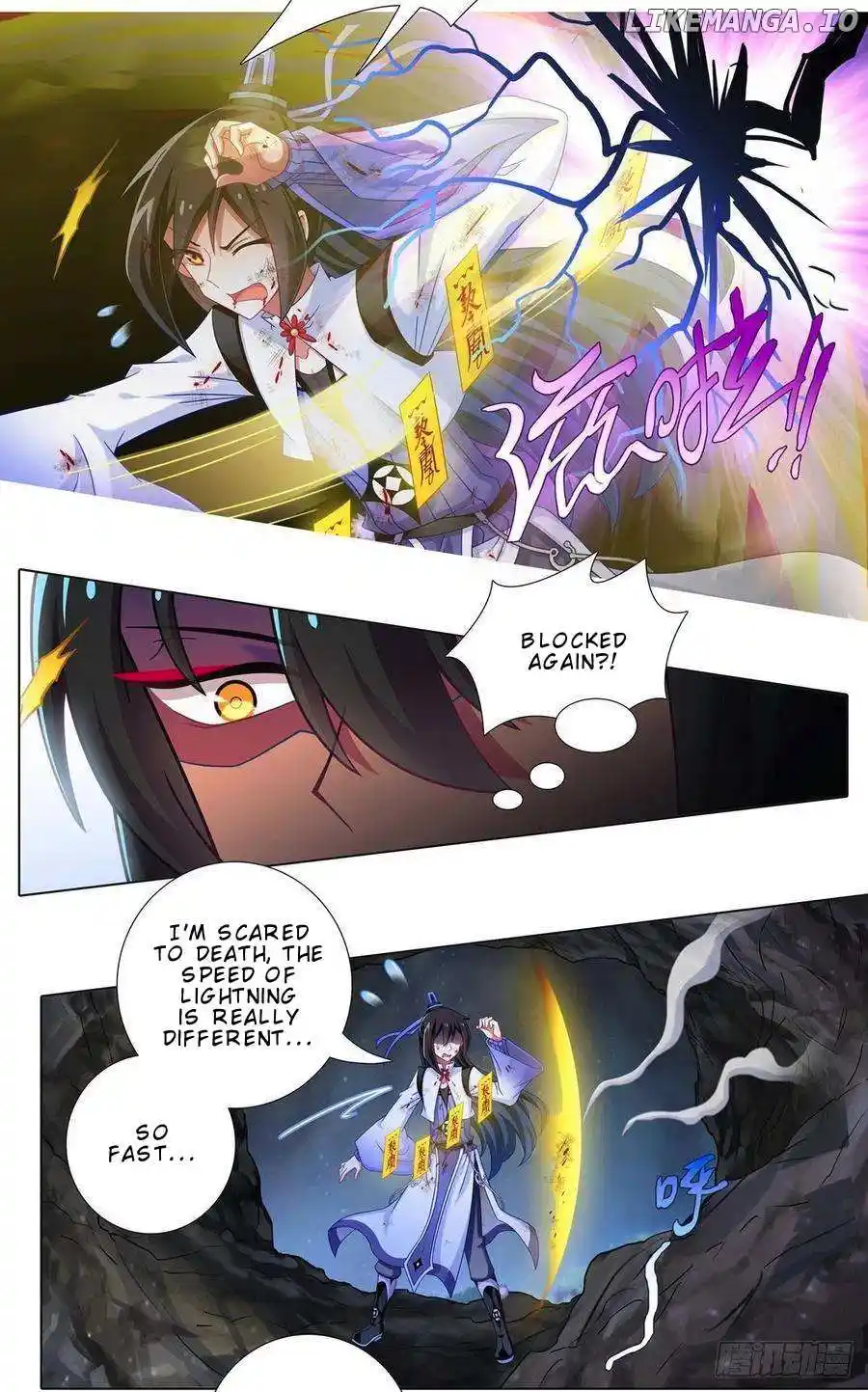 Wo Jia Dashi Xiong Naozi You Keng Chapter 432