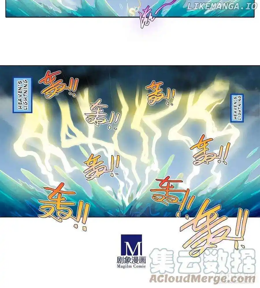 Wo Jia Dashi Xiong Naozi You Keng Chapter 433