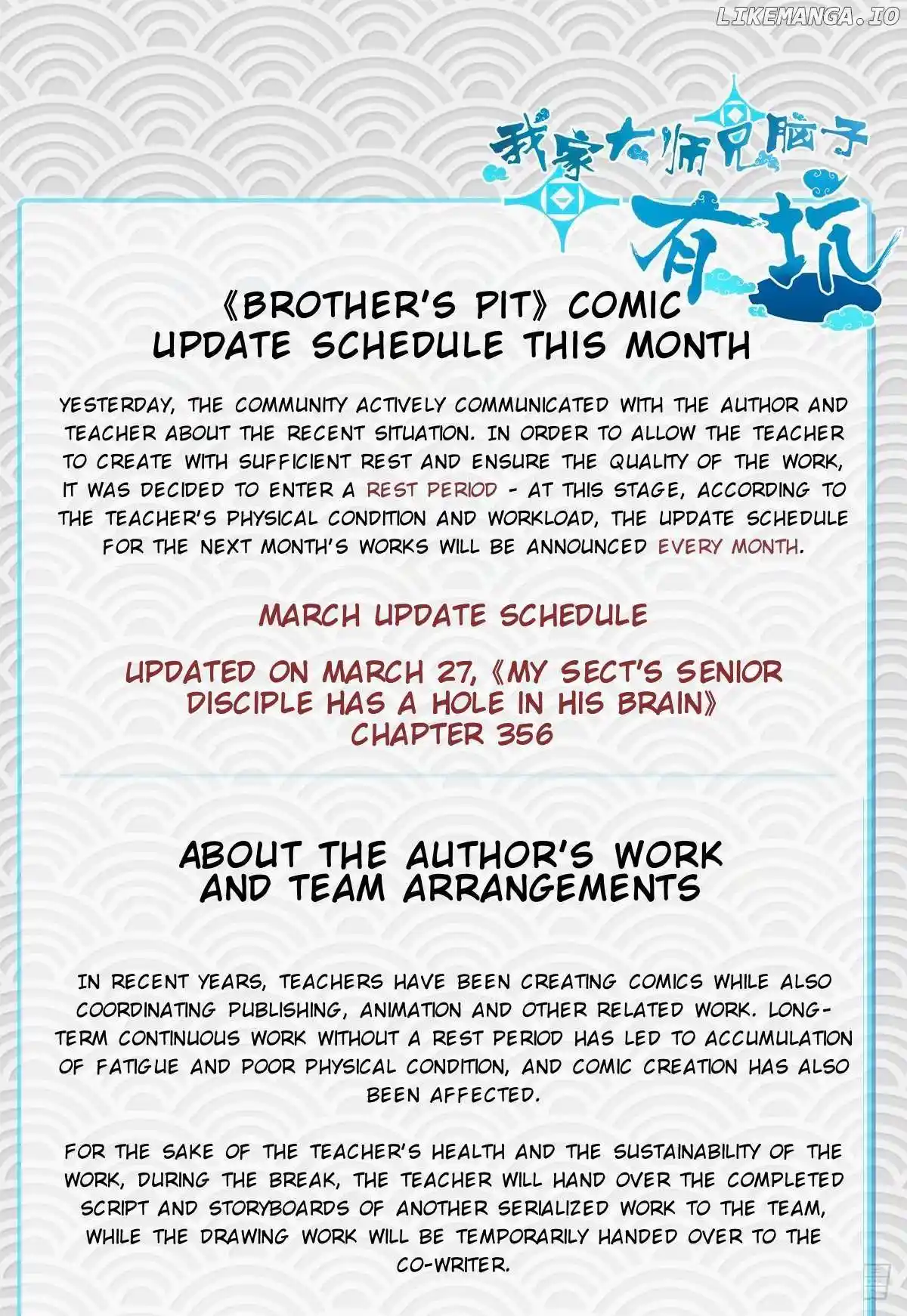 Wo Jia Dashi Xiong Naozi You Keng Chapter 435.1