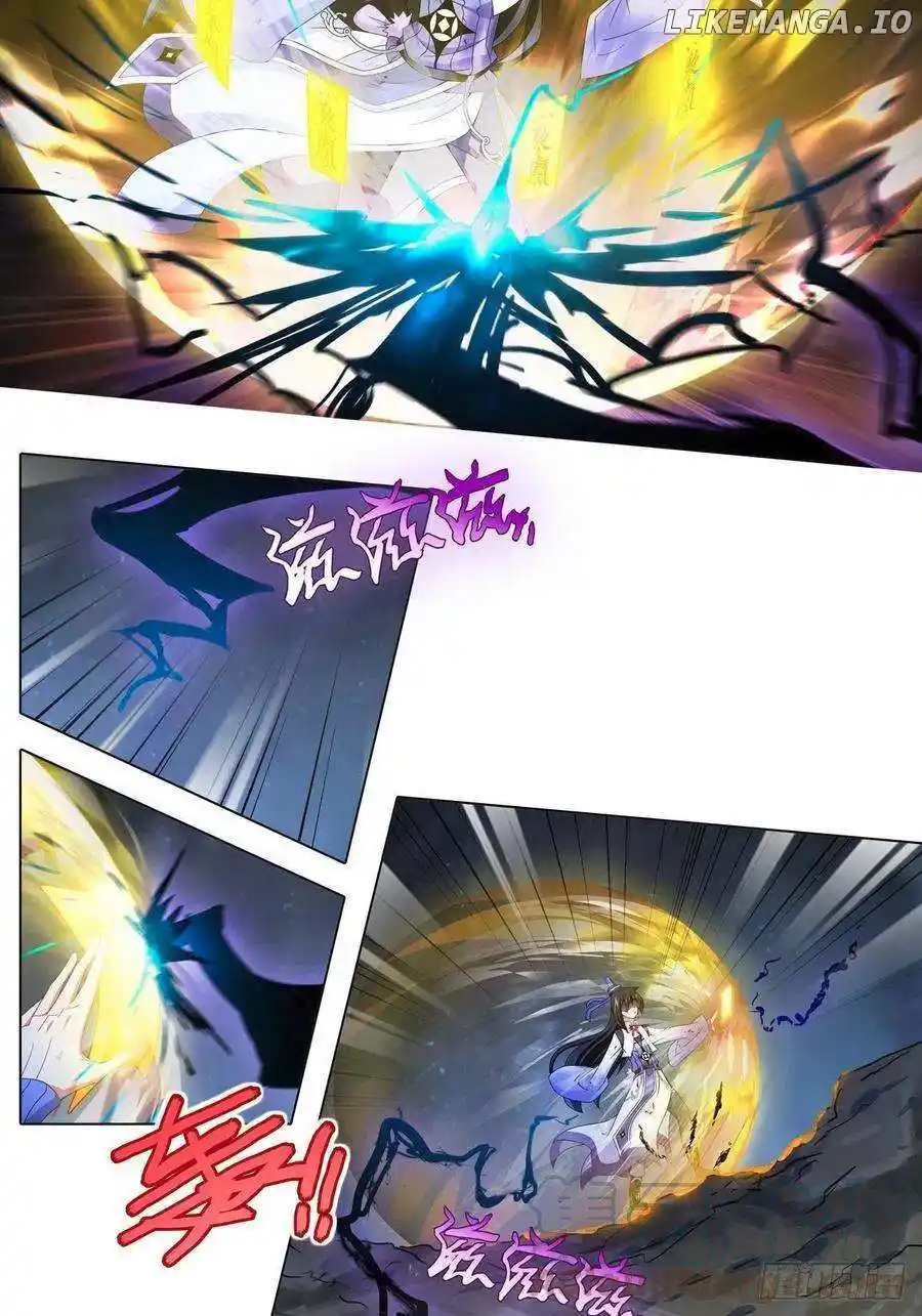 Wo Jia Dashi Xiong Naozi You Keng Chapter 436