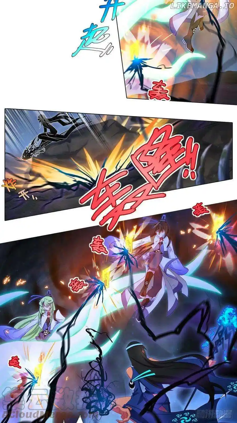 Wo Jia Dashi Xiong Naozi You Keng Chapter 436