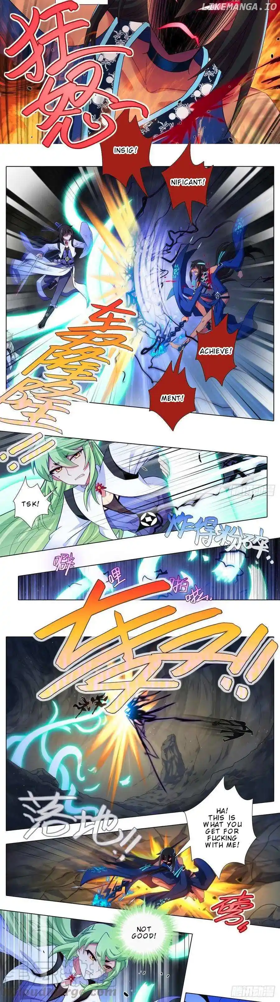 Wo Jia Dashi Xiong Naozi You Keng Chapter 437