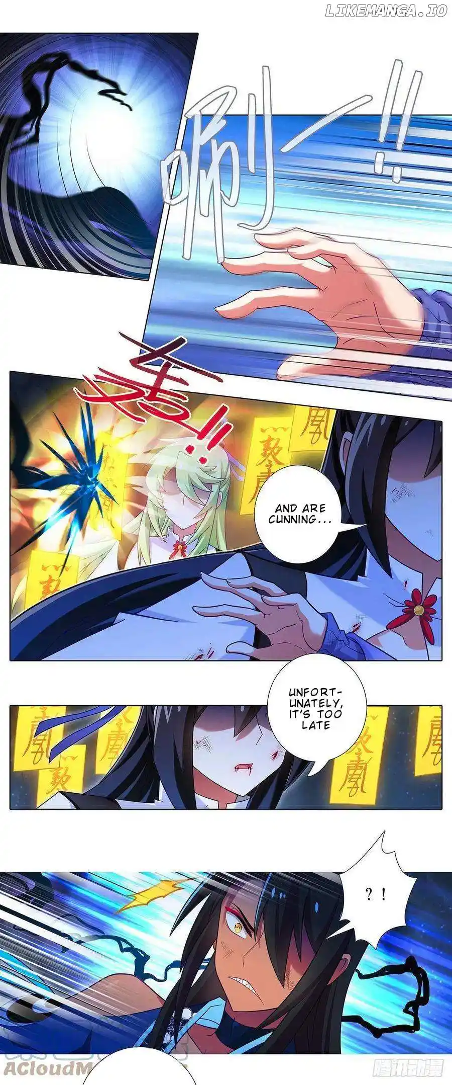 Wo Jia Dashi Xiong Naozi You Keng Chapter 438