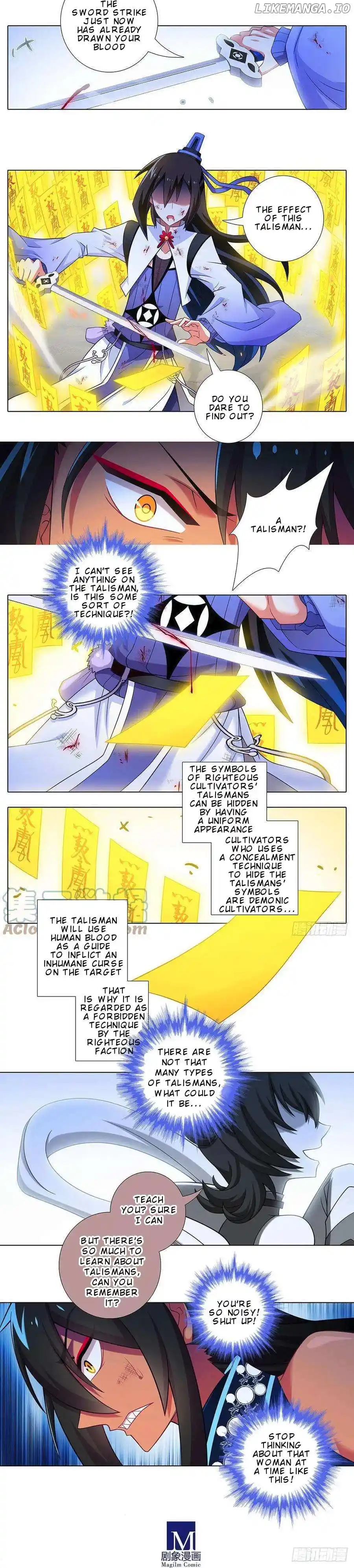 Wo Jia Dashi Xiong Naozi You Keng Chapter 438