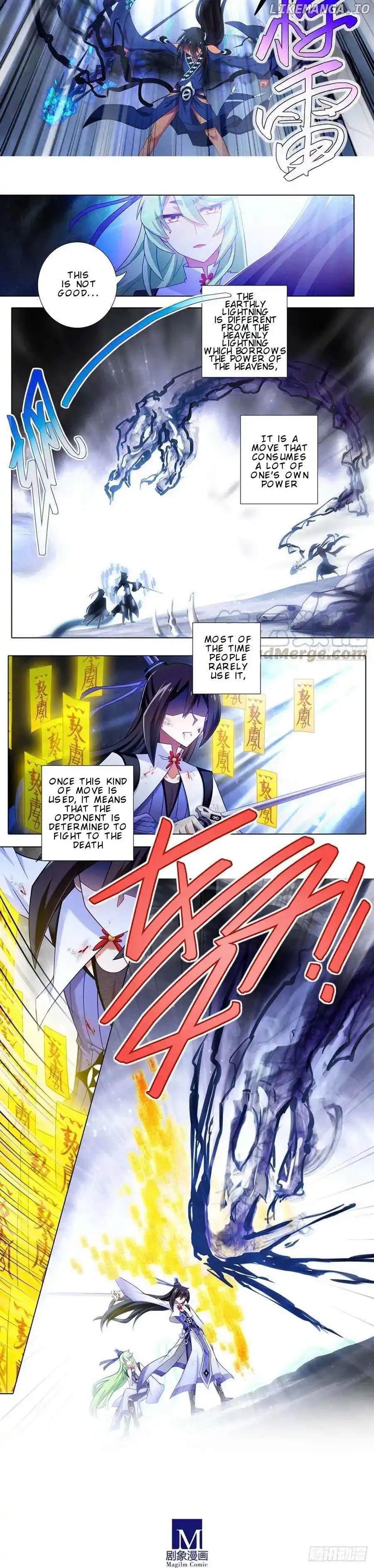 Wo Jia Dashi Xiong Naozi You Keng Chapter 439