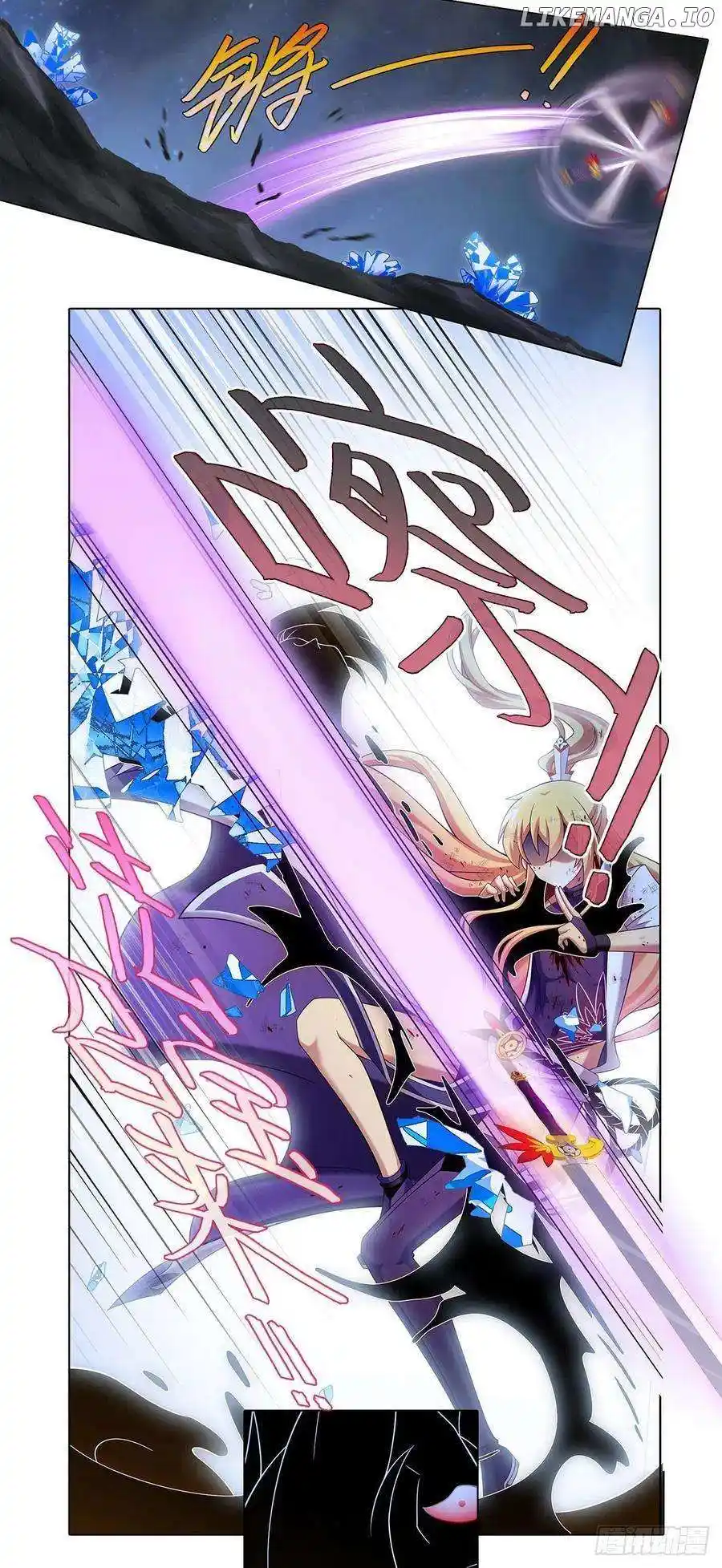 Wo Jia Dashi Xiong Naozi You Keng Chapter 441