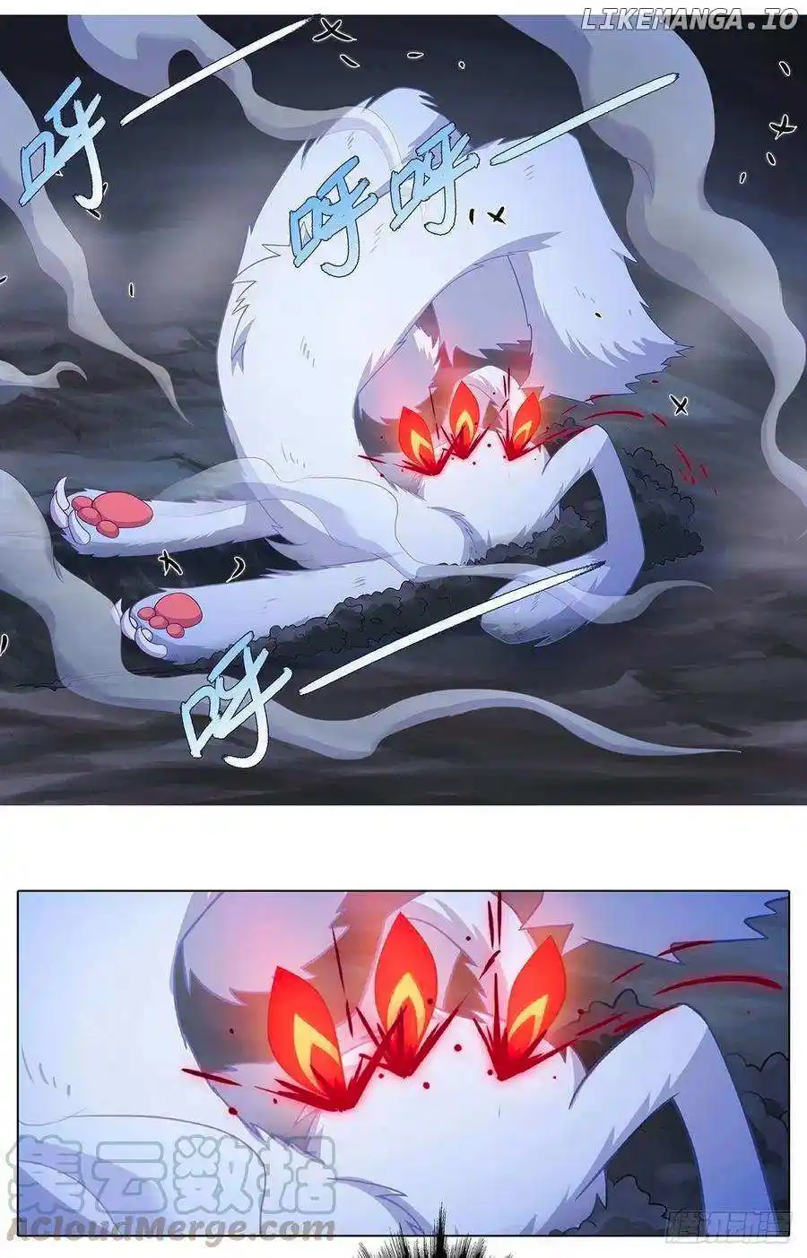 Wo Jia Dashi Xiong Naozi You Keng Chapter 443