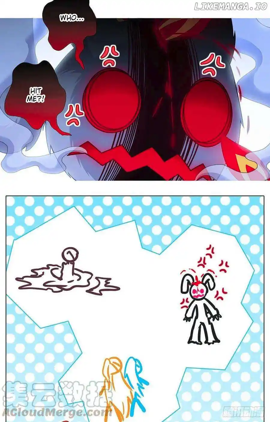 Wo Jia Dashi Xiong Naozi You Keng Chapter 443