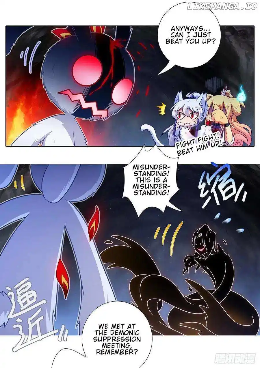 Wo Jia Dashi Xiong Naozi You Keng Chapter 444