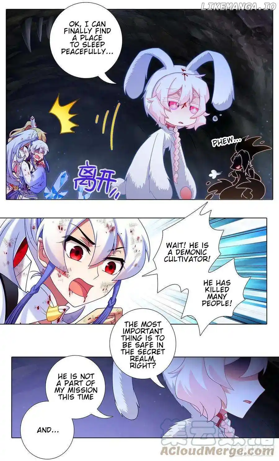 Wo Jia Dashi Xiong Naozi You Keng Chapter 444