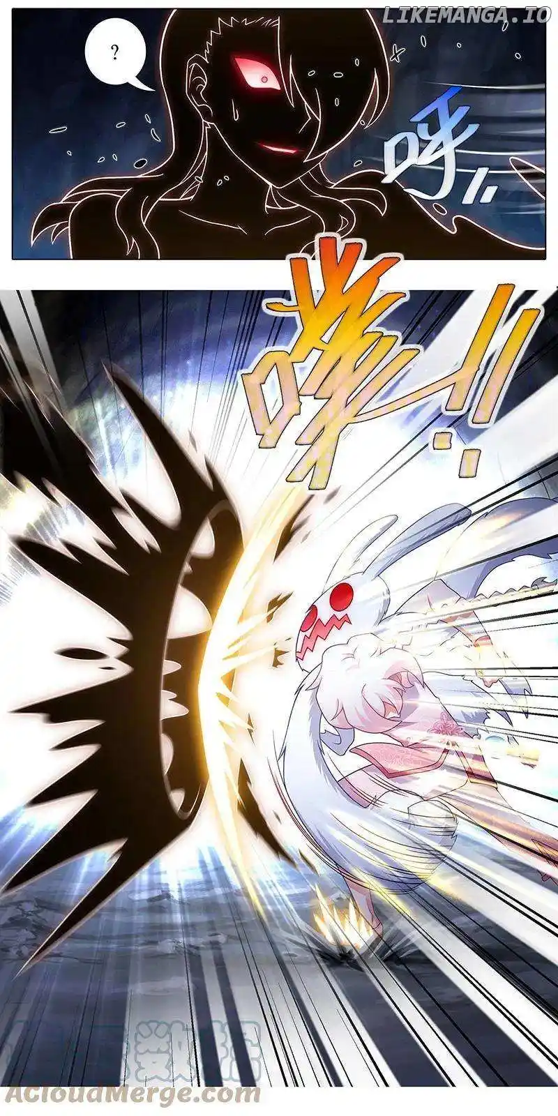 Wo Jia Dashi Xiong Naozi You Keng Chapter 448