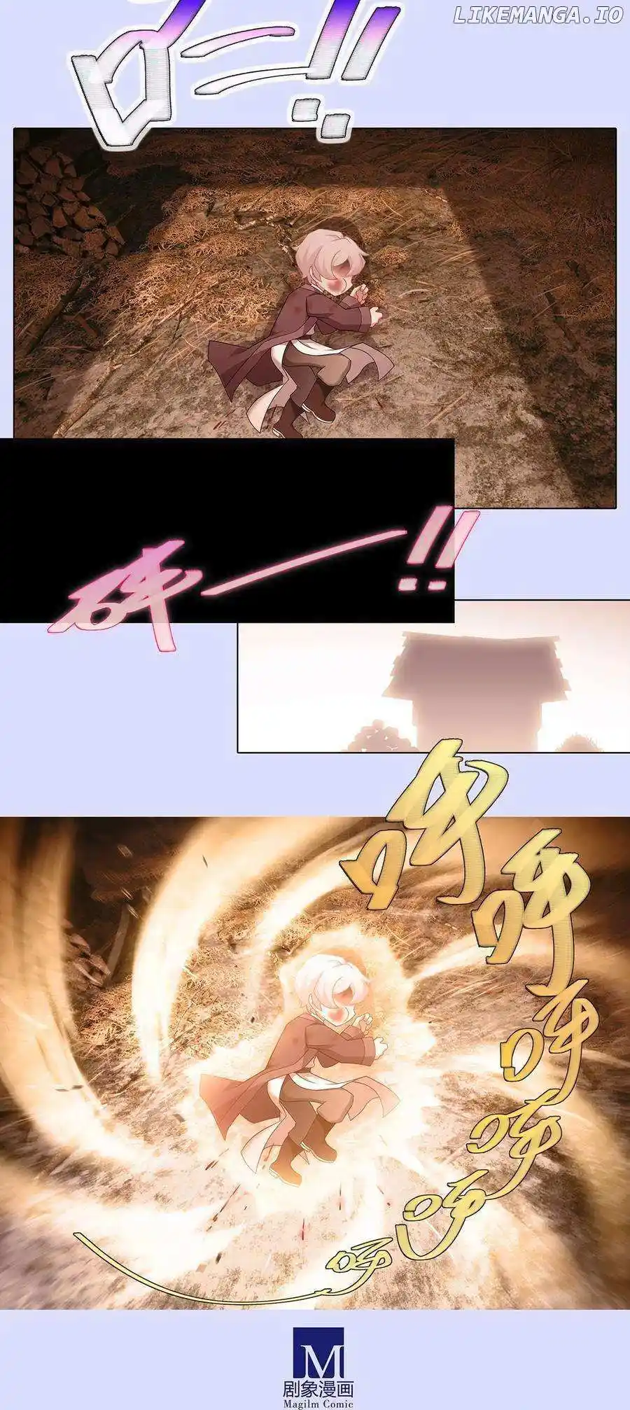 Wo Jia Dashi Xiong Naozi You Keng Chapter 449