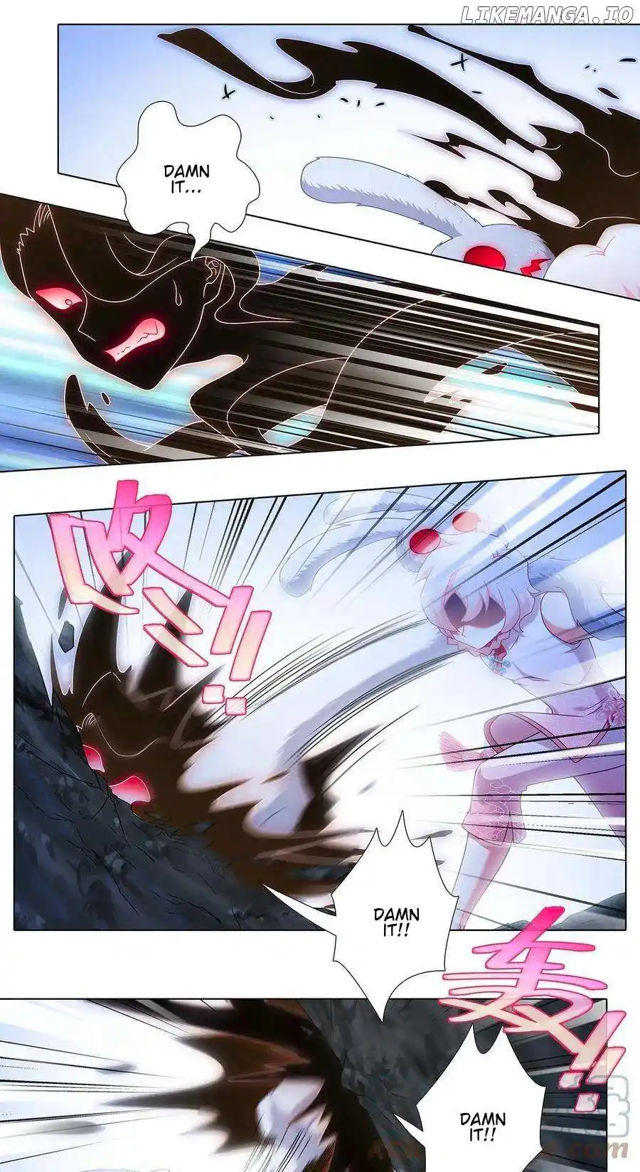 Wo Jia Dashi Xiong Naozi You Keng Chapter 449