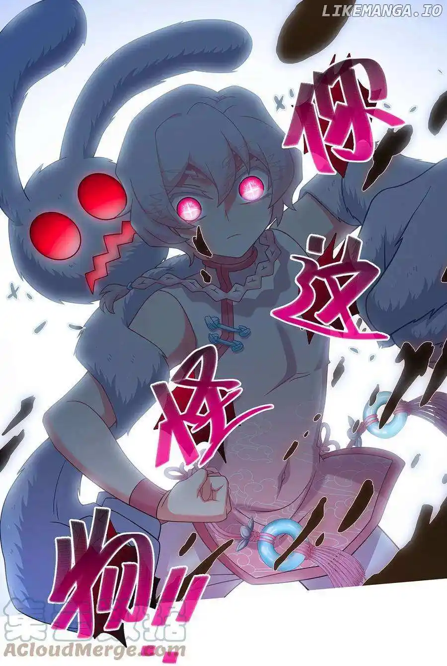 Wo Jia Dashi Xiong Naozi You Keng Chapter 449