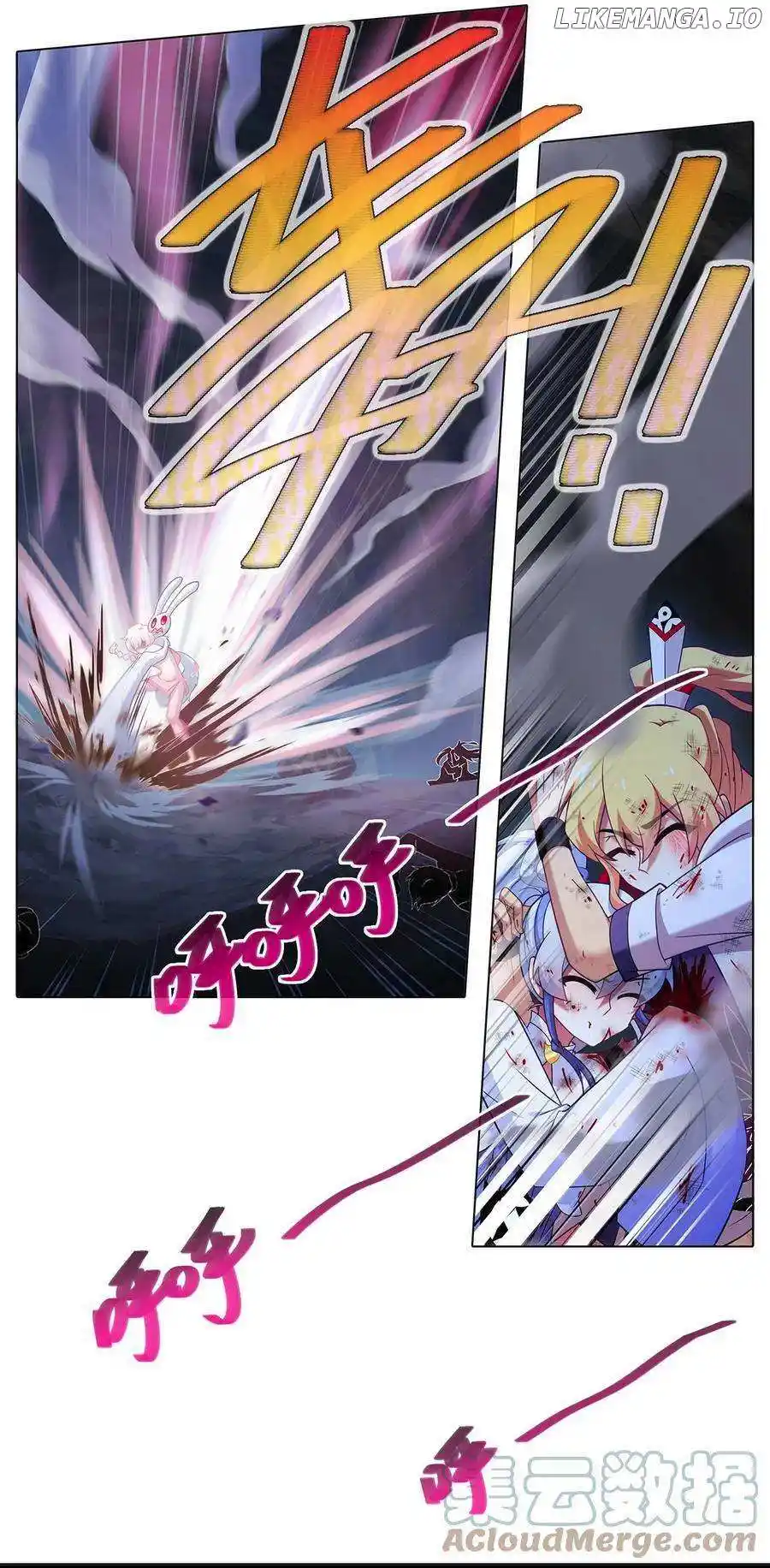 Wo Jia Dashi Xiong Naozi You Keng Chapter 449