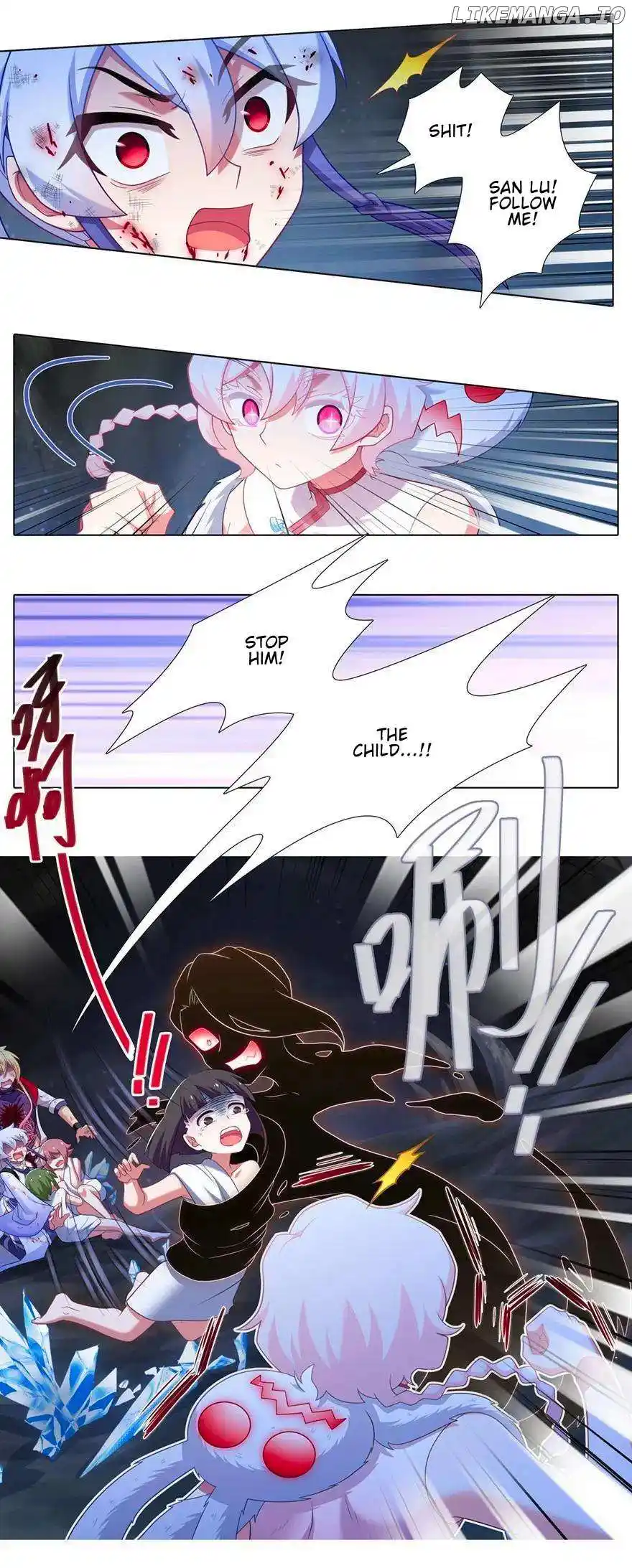 Wo Jia Dashi Xiong Naozi You Keng Chapter 451