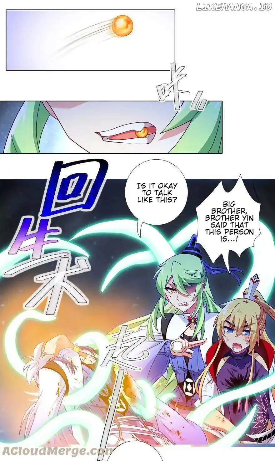 Wo Jia Dashi Xiong Naozi You Keng Chapter 454